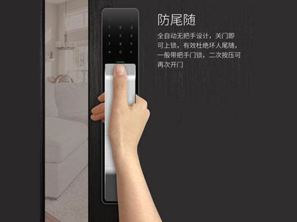 庄河24小时上门开锁公司